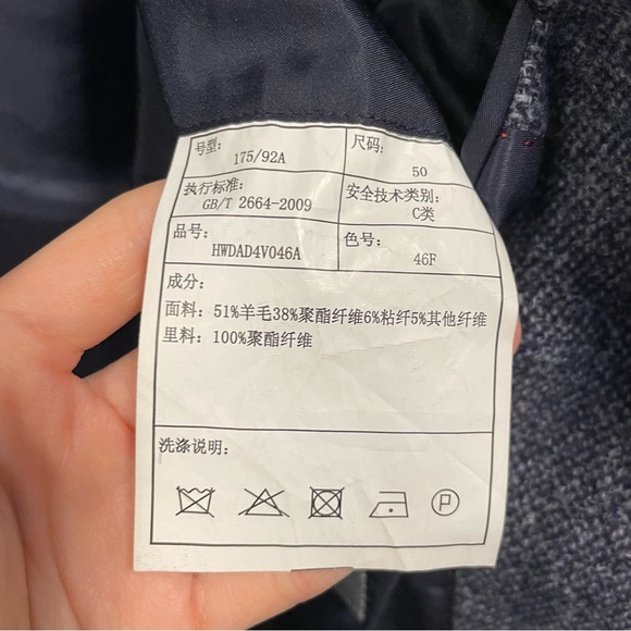 Men’s Wool Blend Herringbone Pea Coat New Never Worn - Picture 7 of 9